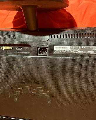 Monitor asus