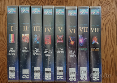 Star Trek (VHS)