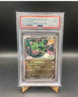 Rayquaza ex battle boost 1ed. 077/093 jap psa9