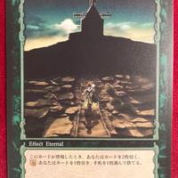 Berserk TCG Card BK2 27 Jill anime manga