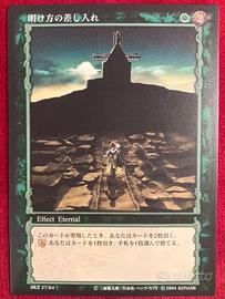 Berserk TCG Card BK2 27 Jill anime manga