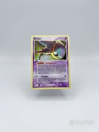 Pokémon Card Deoxys Holo - EX Deoxys Ita