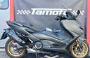 yamaha-tmax-560-tech-max