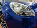 alfa-romeo-giulietta-1-6-jtdm-120-cv-super-launch