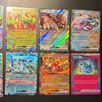 Lotto carte  pokemon ex