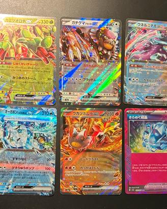 Lotto carte  pokemon ex