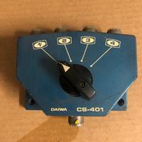 Commutatore Daiwa cs402