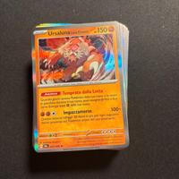 Box n. 4 Pokémon 100 carte – Comuni/Non Comuni