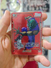 King Piccolo SB02-058