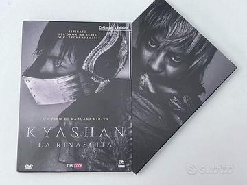 dvd cinema giapponese da collezione