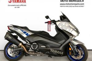 Yamaha T Max 530 SX ARGENTO OPACO 2019