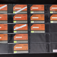 Schede Telefoniche Precursorie Urmet Rosse Usate