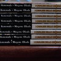 MANGA CAVALIERI DELLO ZODIACO EPISODE G