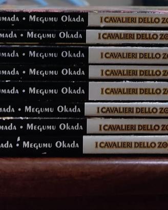 MANGA CAVALIERI DELLO ZODIACO EPISODE G