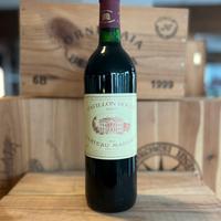 Chateau margaux 1993 Pavillon rouge 0,75 cl