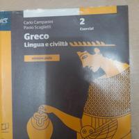 Greco lingua e civiltà 2 