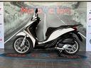 piaggio-medley-125