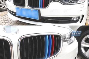 MODANATURE DECORATIVE BMW SERIE M E36 90-99 COMPAC