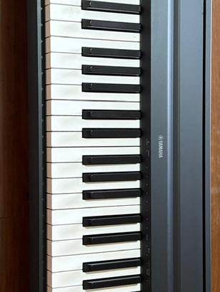 Pianoforte digitale Yamaha