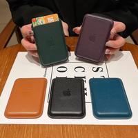 porta carta Apple in pelle, vari colori