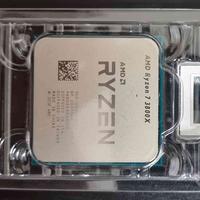 CPU Ryzen 7 3800X