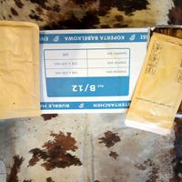 Buste pluribol 230x140