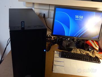 PC Gaming/Workstatio XEON