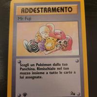 Mr. Fuji FO 58 prima edizione - NM Near mint