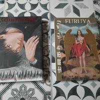 furuya usamaru 