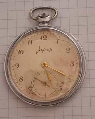 orologio da tasca 
