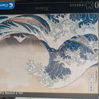 Puzzle 1000 pezzi Museum collection 