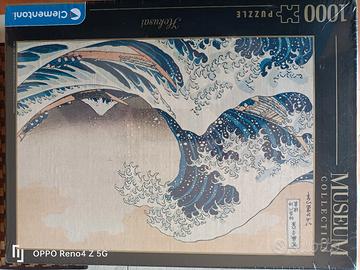 Puzzle 1000 pezzi Museum collection 