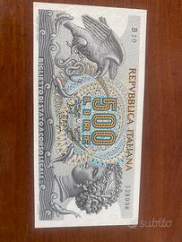 Banconota 500 lire aretusa fds