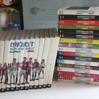 DVD CAMPIONATO IO TI AMO Gazzetta dello Sport