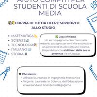 Doposcuola per scuola media