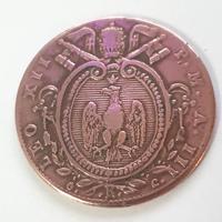Moneta Antica Mezzo Baiocco Vaticano 1826 LeoneXII