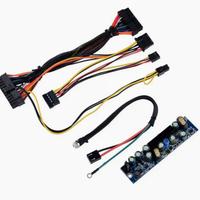 Bewinner DC 12V
