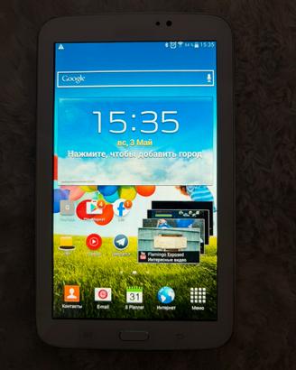 Galaxy tab 3