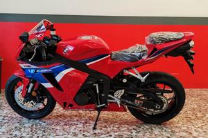 Honda CBR 600 RR 2026