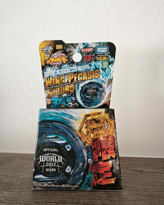 Beyblade WBBA World 2012 Limited Edition Takara