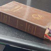 Liturgia delle Ore 1974 Vol. I Avvento Natale