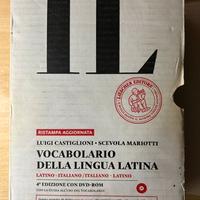 Vocabolario di latino Castiglioni-Mariotti