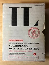 Vocabolario di latino Castiglioni-Mariotti