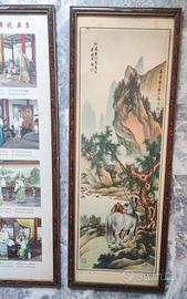 Serie di Stampe Cinesi Tradizionali