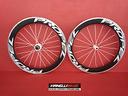 ruote-aerotec-c58-carbon-propel-c17-sottocosto-