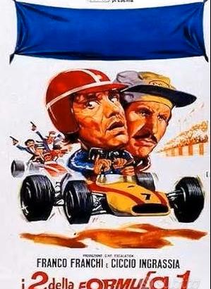 Dvd film anni 70-80-90 originali