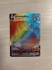 Carte pomemon