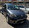 citroen-c3-1-1-cashmere