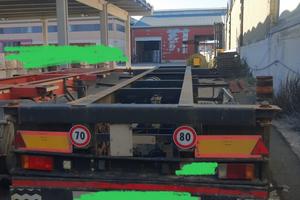 Pianale Cardi Semirimorchio 20 Piedi Revisionato