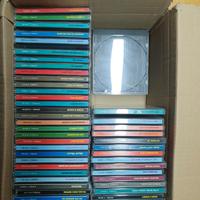 Collana CD emozioni in musica